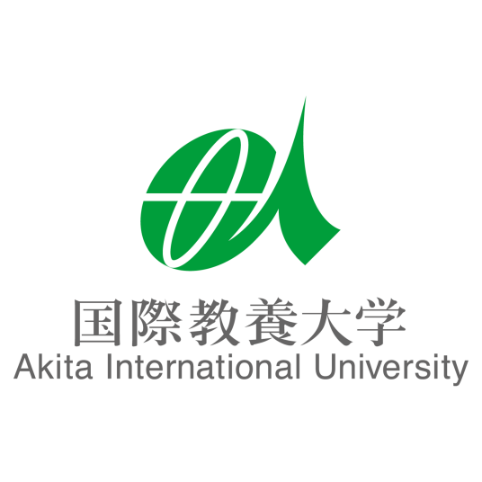 日本SGU硕士：国际教养大学SGU修士申请条件时间