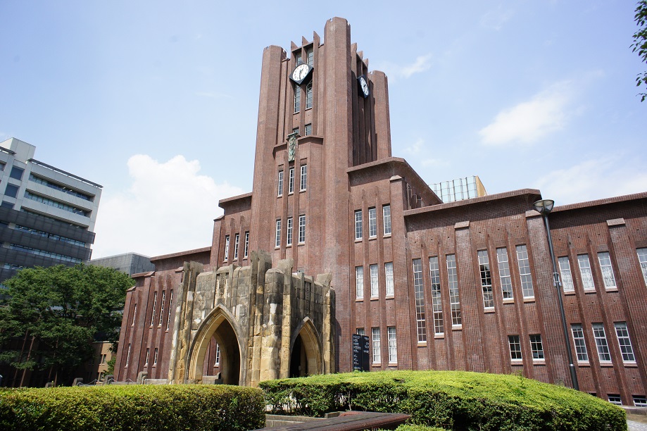 2017年THE日本大学建筑学世界排名