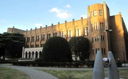 东京大学校园