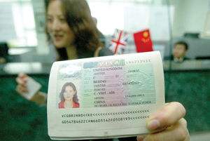日本留学签证面签