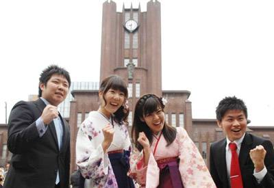 日本留学签证办理流程