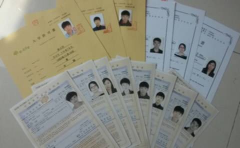 日本留学签证类型