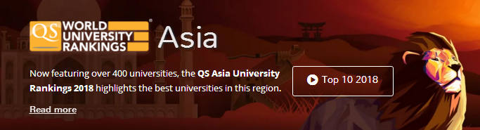 2018年QS亚洲大学排名出炉,日本16所大学上榜前100