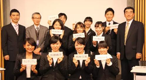 日本研究生留学毕业