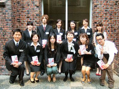 日本留学奖学金获得者