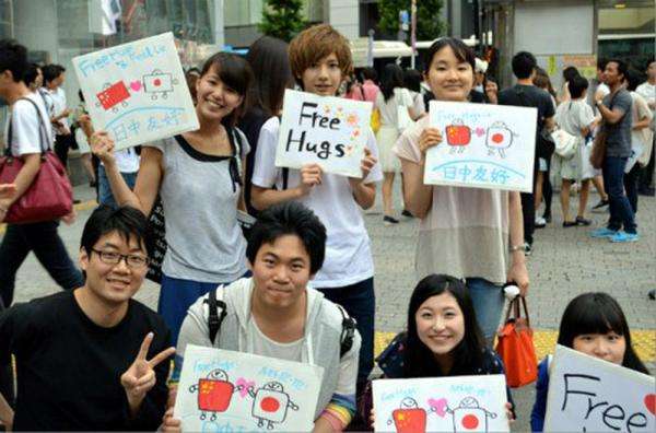 日本留学生