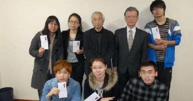 日本留学奖学金获得学生