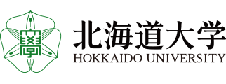 北海道大学申请条件
