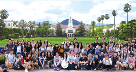 日本顶尖私立大学短期留学关西学院大学暑期游学