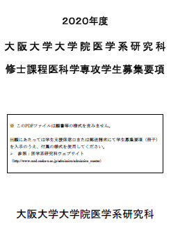 医学.png