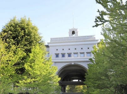 日本国立大学排名