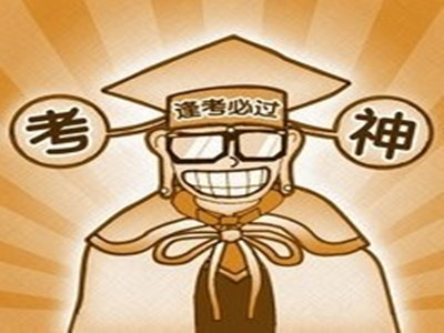 Jtest考试记述问题答题技巧,日本留学,留日考试